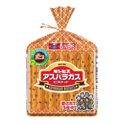 アスパラガス　　　　　　　　　　　　　　　　　　 ギンビス