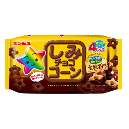 しみチョココーン全粒粉 ギンビス