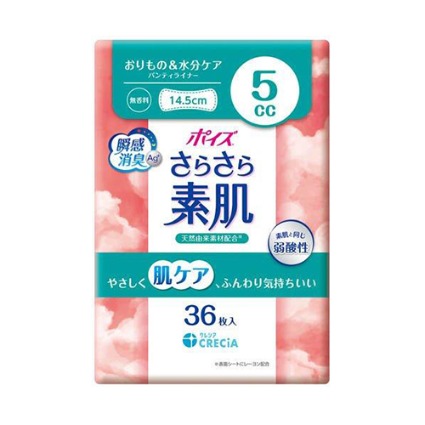 ポイズさらさら素肌　パンティライナー５ｃｃ 日本製紙クレシア