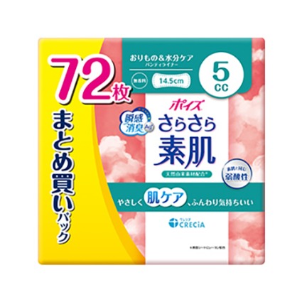 ポイズさらさら素肌　Ｐライナー５ｃｃまとめＰ 日本製紙クレシア