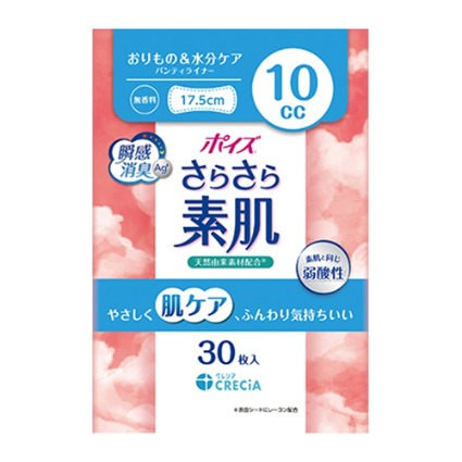 ポイズさらさら素肌　パンティライナー１０ｃｃ 日本製紙クレシア