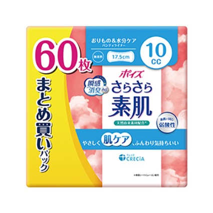 ポイズさらさら素肌　Ｐライナー１０ｃｃまとめＰ 日本製紙クレシア