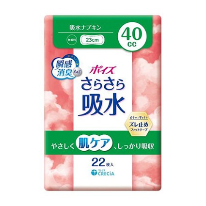 ポイズさらさら吸水　吸水ナプキン４０ｃｃ 日本製紙クレシア