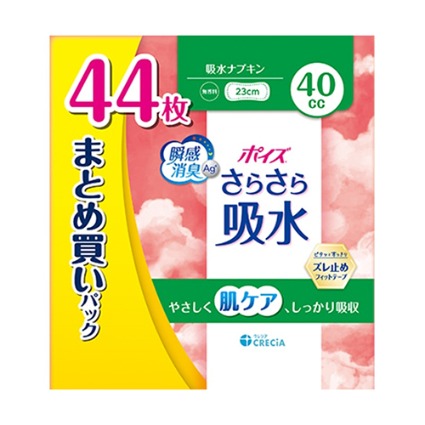 ポイズさらさら吸水　吸水ナプキン４０ｃｃまとめＰ 日本製紙クレシア