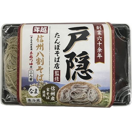 戸隠たんぼそば店監修信州八割そば