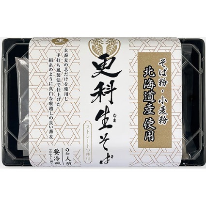 北海道産更科そば