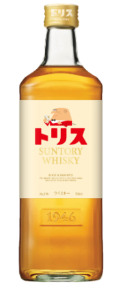 トリス　ウイスキー