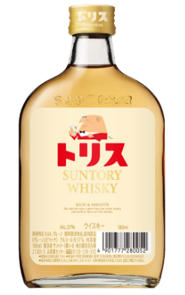 トリス　ウイスキー