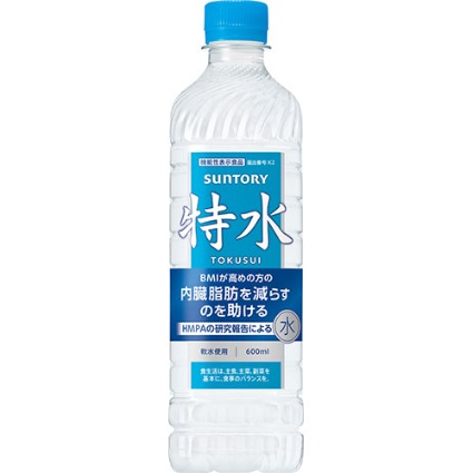 特水