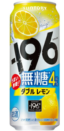 －１９６　無糖ダブルレモン　４％