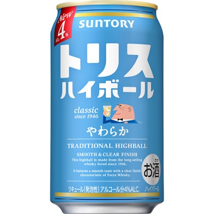 トリスハイボール　やわらか サントリー