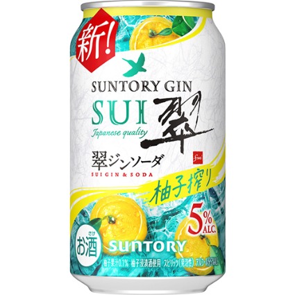 翠　ジンソーダ　柚子搾り サントリー