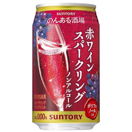 のんある酒場　赤ワインスパークリング サントリー