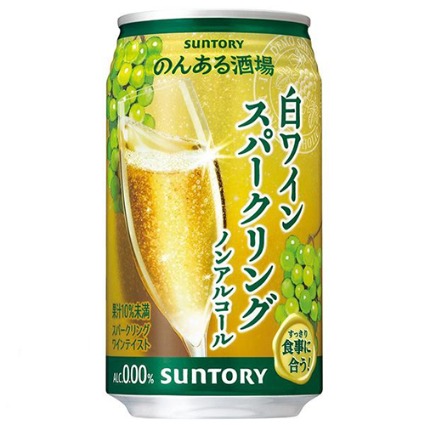 のんある酒場　白ワインスパークリング サントリー