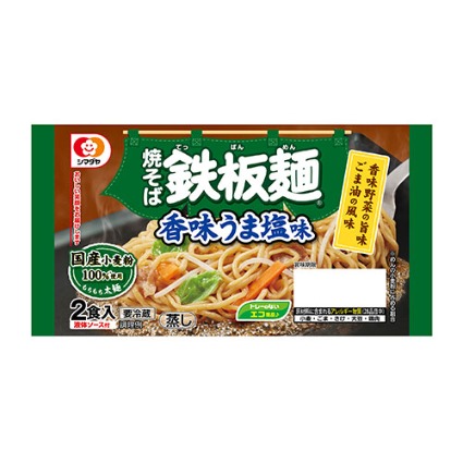 鉄板麺　香味うま塩味 シマダヤ