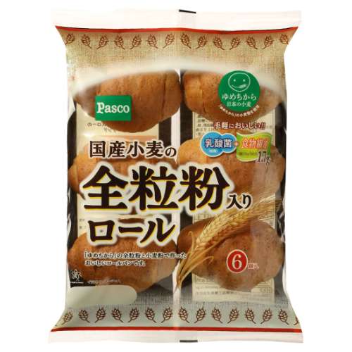 国産小麦の全粒粉入りロール パスコ