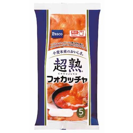 超熟フォカッチャ