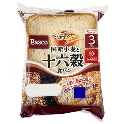 国産小麦と十六穀食パン
