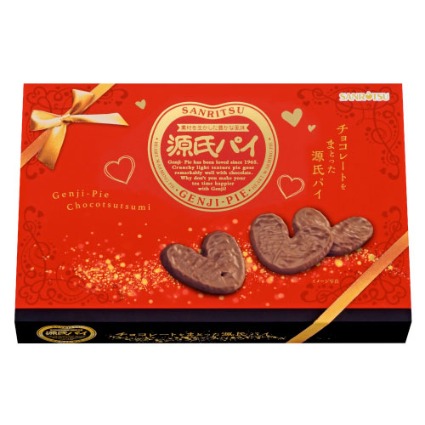 源氏パイチョコ包みギフトＢＯＸ