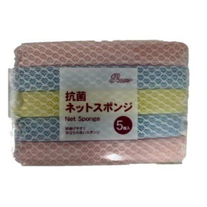 抗菌ネットスポンジ