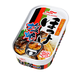 ほっけ塩焼 ヤオコーネットスーパー