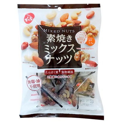 小袋　素焼きミックスナッツ でん六