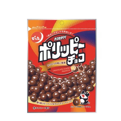 ポリッピー　チョコ