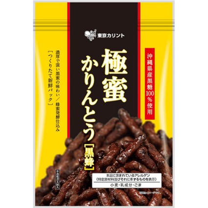 蜂蜜かりんとう極蜜黒蜂