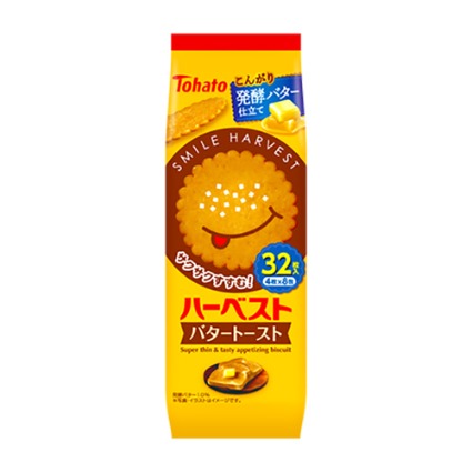 ハーベストバタートースト