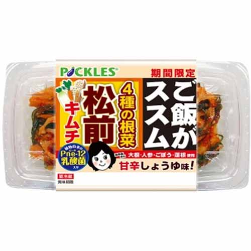 ご飯がススム松前キムチ ピックルス