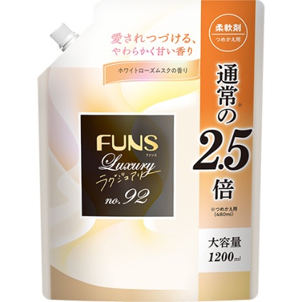 ＦＵＮＳラグジュアリー柔軟剤Ｎｏ９２　特大詰替 第一石鹸