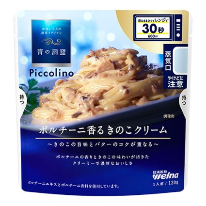 Ｐｉｃｃｏｌｉｎｏ　ポルチーニ香るきのこクリーム