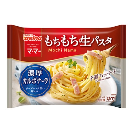 もちもち生パスタ　濃厚カルボナーラ ウェルナ