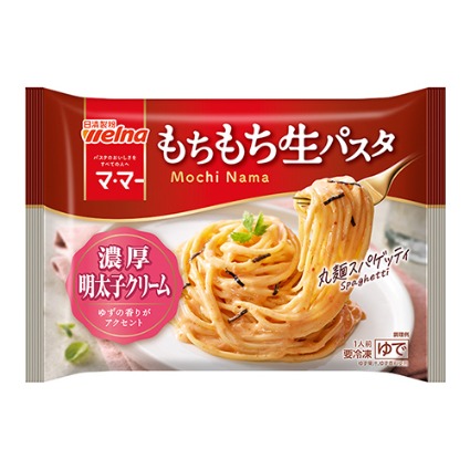 もちもち生パスタ　濃厚明太子クリーム ウェルナ