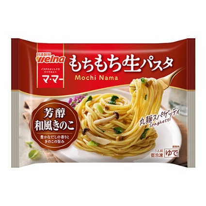 もちもち生パスタ　芳醇和風きのこ ウェルナ