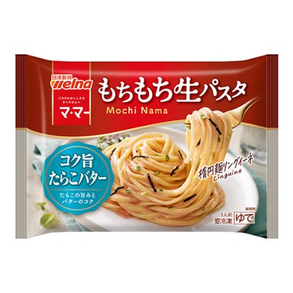 もちもち生パスタ　たらこバター ウェルナ