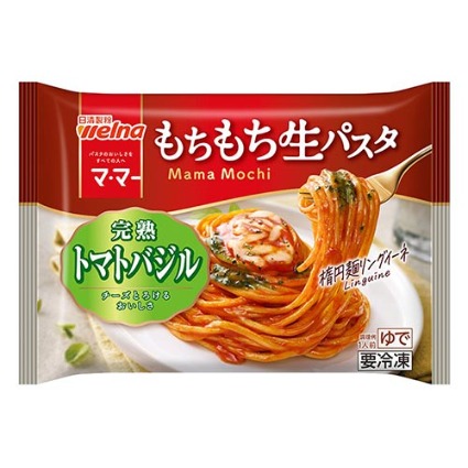 もちもち生パスタ　完熟トマトバジル