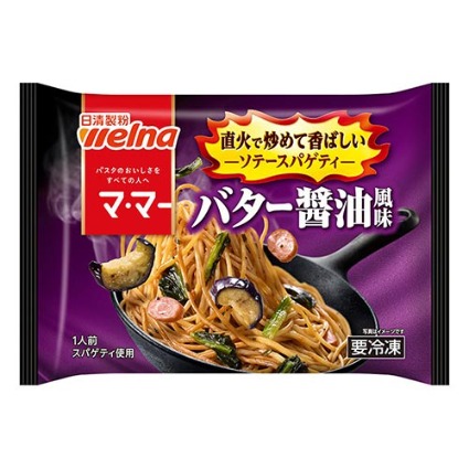 ソテースパゲティ　バター醤油風味