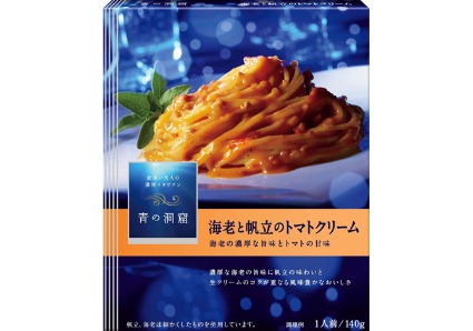 青の洞窟　海老と帆立のトマトクリーム　　　　　　