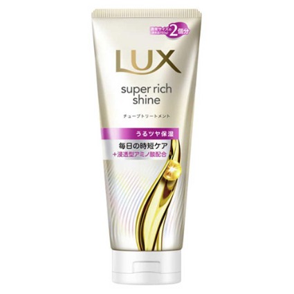 ラックス　モイスチャー　保湿トリートメント