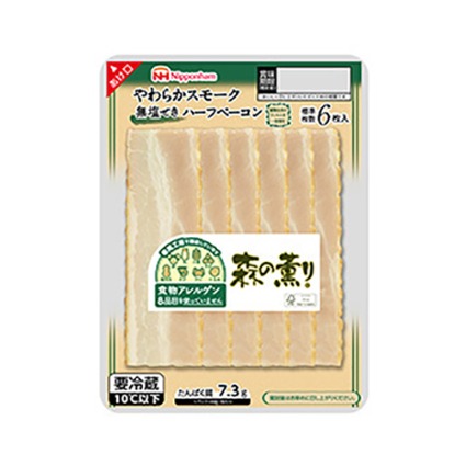 森の薫りハーフベーコン 日本ハム