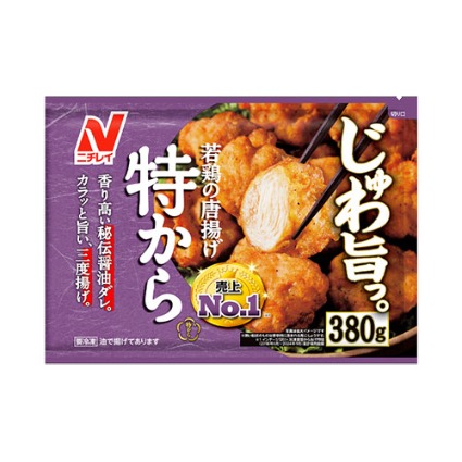 特から ニチレイ