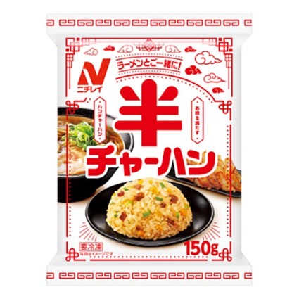 半チャーハン