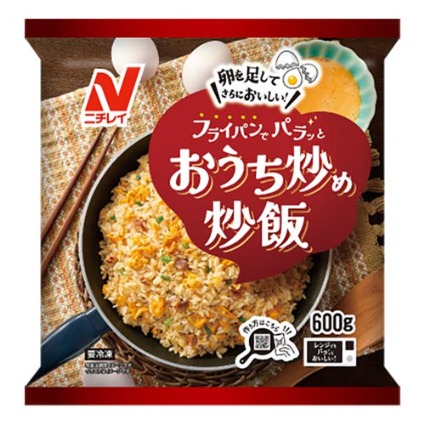 おうち炒め炒飯