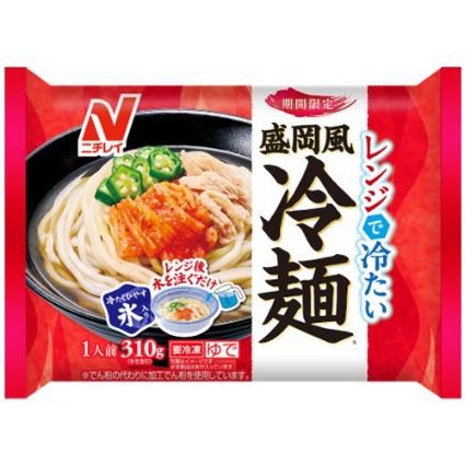 レンジで冷たい　盛岡風冷麺