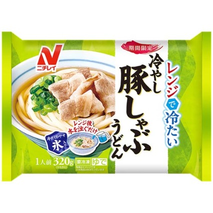 レンジで冷たい　冷やし豚しゃぶうどん