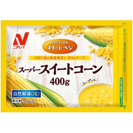 スイートベジ　スーパースイートコーン