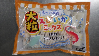 大粒えびいかミックス