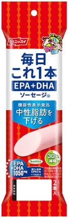 毎日これ１本ＥＰＡ＋ＤＨＡソーセージ