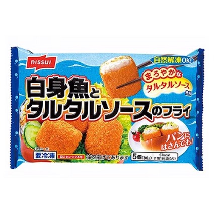 白身魚とタルタルソースのフライ ニッスイ